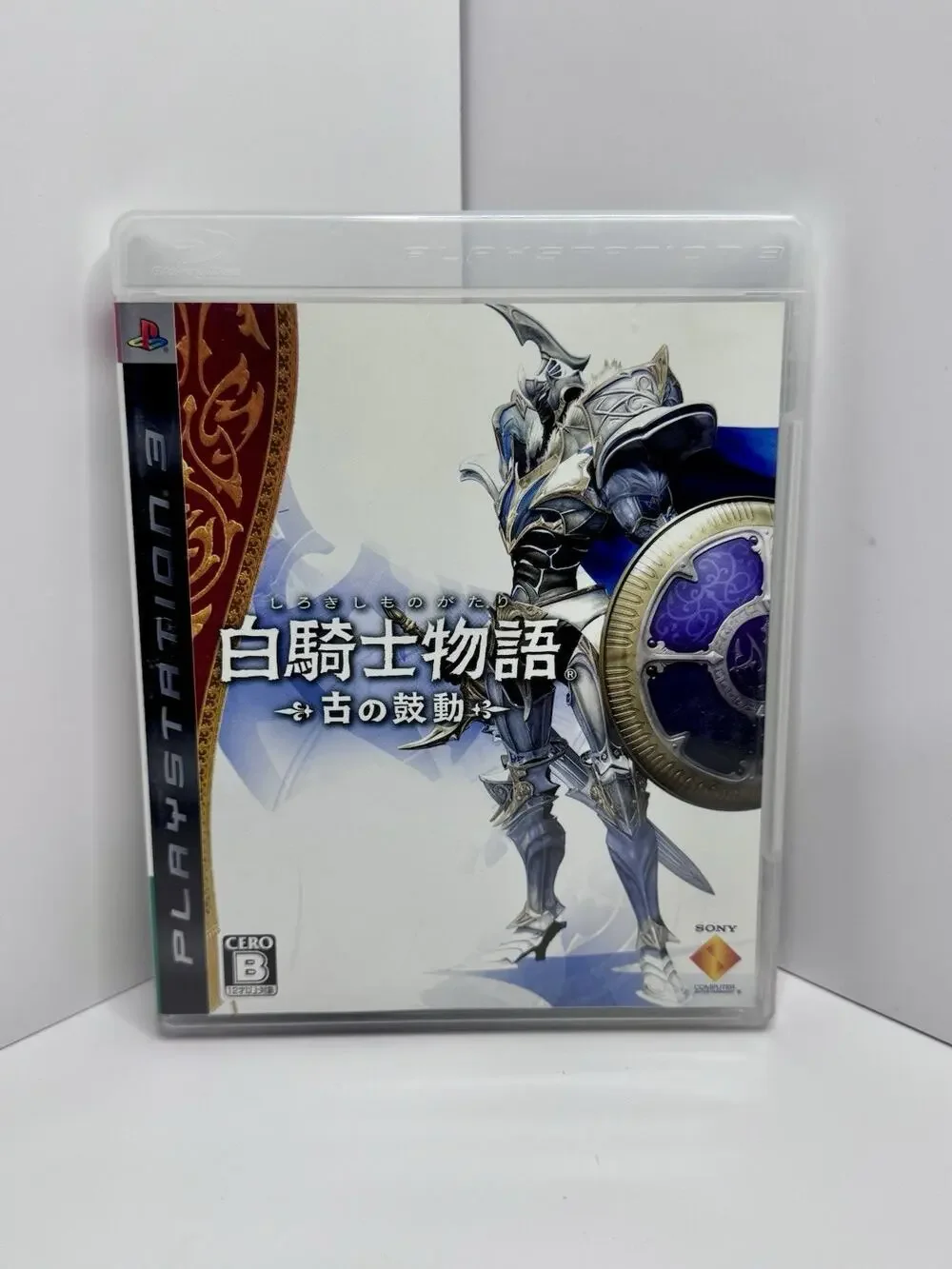 Shirokishi Monogatari: Inishie No Kodou PS3 PlayStation 3 Japanese US Seller